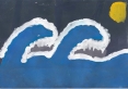 Souleimane