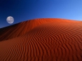 Dune du Maroc